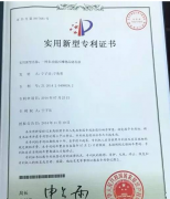 穿着泳衣在海边度假的时