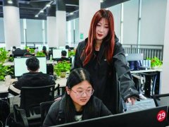 依托台州的产业链优势