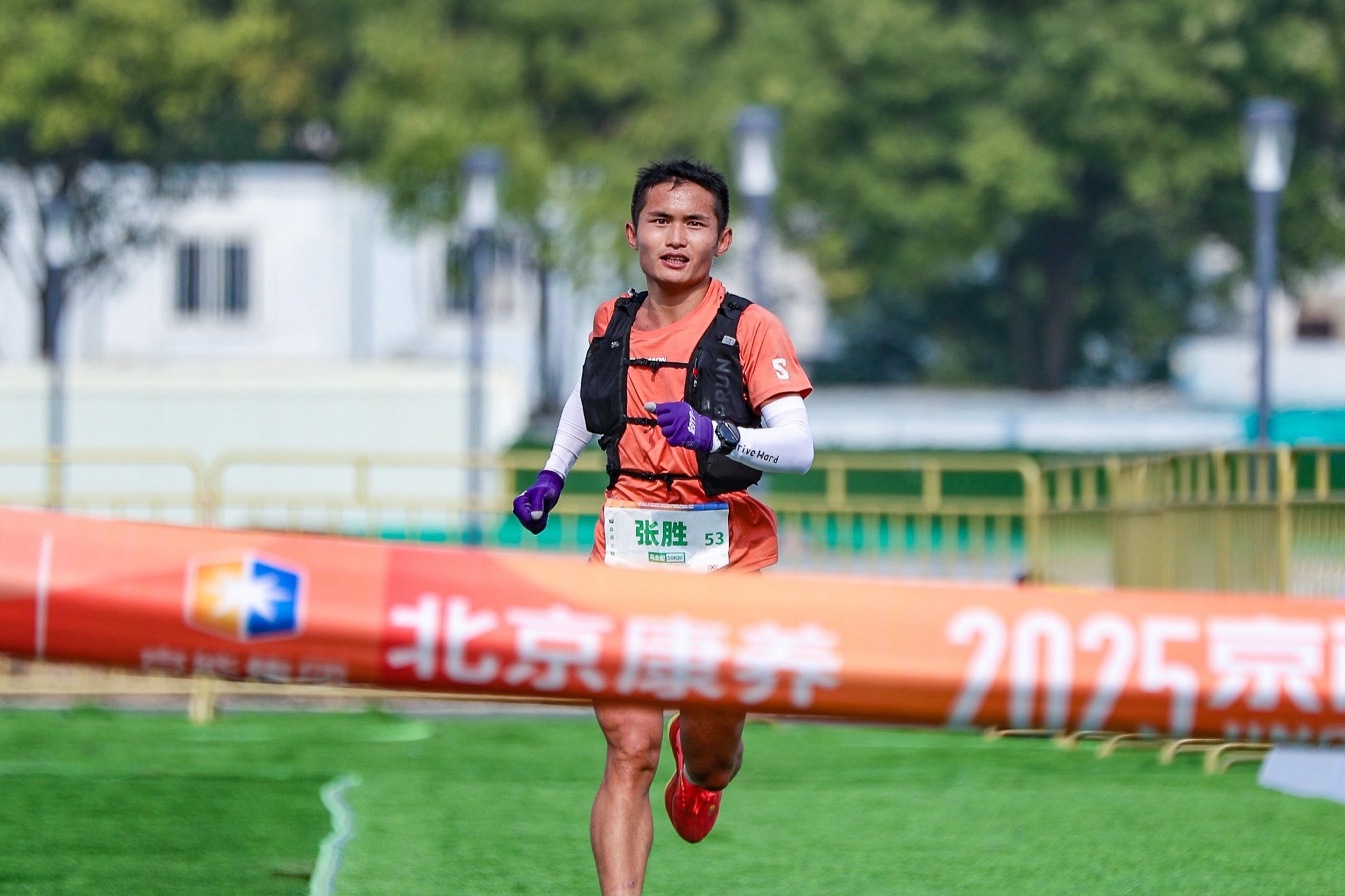 京西古道越野赛圆满落幕 3500选手共绘千年古道文