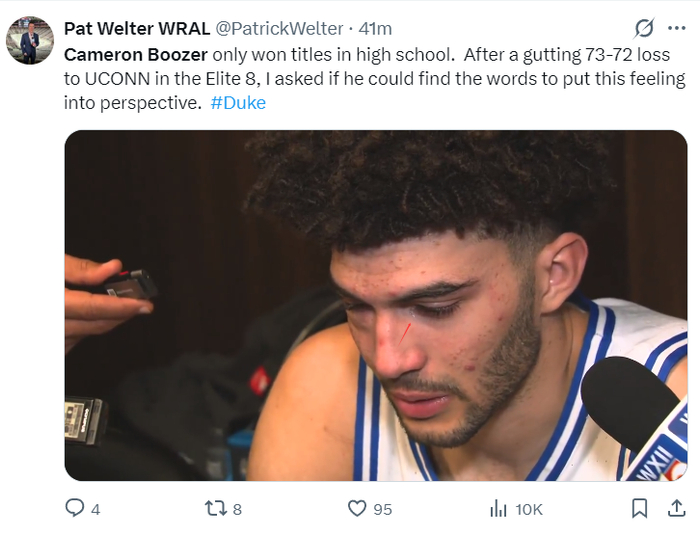 杜克大学惨遭绝杀 卡梅隆带伤鏖战泪洒赛场