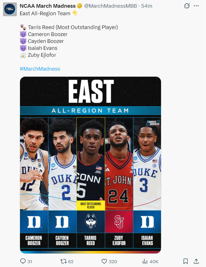 杜克大学惨遭绝杀 卡梅隆带伤鏖战泪洒赛场