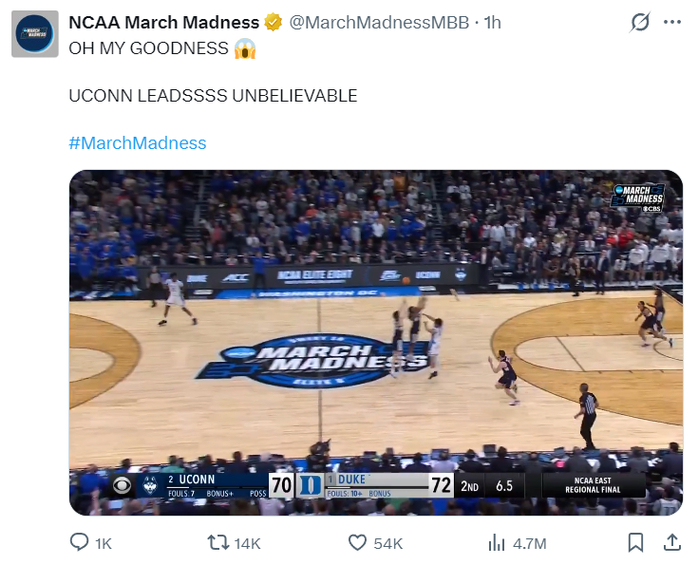 杜克大学惨遭绝杀 卡梅隆带伤鏖战泪洒赛场