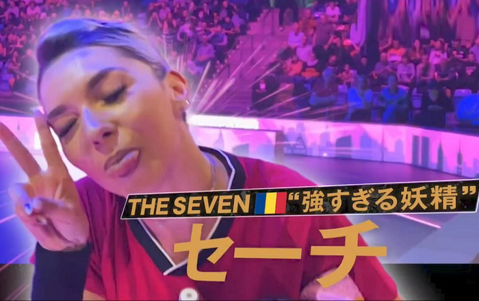 日本电视台发布2026世乒赛宣传片 赋予选手热血称