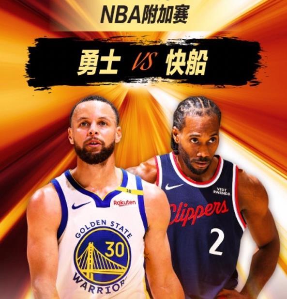 库里35分率勇士逆转快船 霍福德关键三分定乾坤